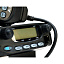 Аргут А-907 VHF - цифровая радиостанция