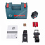 Комплектация лазерного уровеня Bosch GCL 2-15 Professional