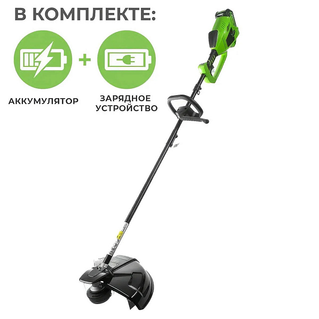 Greenworks GD40BC бесщеточный, 40V с АКБ 4 Ач USB + ЗУ 5А быстрое