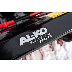 AL-KO SnowLine 760TE - снегоуборщик бензиновый самоходный