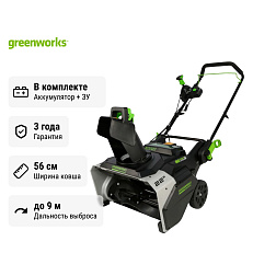 Greenworks 82SN22 с АКБ 2х2,5 Ач + ЗУ 4А