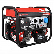 A-iPower A8500EA - бензиновый генератор 8 квт