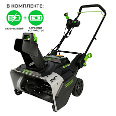 Greenworks 82SN22 с АКБ 2,5 Ач + ЗУ 4А