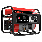 A-iPower A2200 - бензиновый генератор 2 квт
