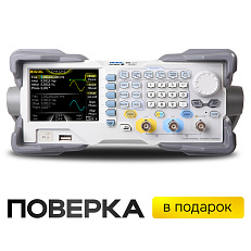 RIGOL DG1032Z - универсальный генератор сигналов