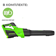 Воздуходувка аккумуляторная Greenworks GD40BG3 40V (306 км/ч) с АКБ 8 Ач, без ЗУ