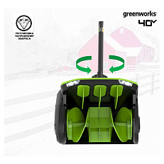 Greenworks GD40SS2, 40V с АКБ 8 А.ч. + ЗУ 2А