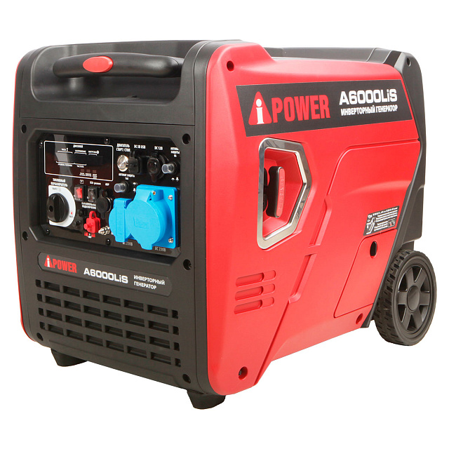 Инверторный генератор A-iPower A6000LIS