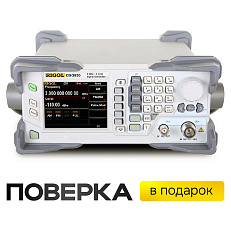 RIGOL DSG830 - генератор РЧ сигналов