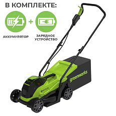 Аккумуляторная газонокосилка Greenworks GD24LM33K2 бесщеточная, 24V с АКБ 2 Ач + ЗУ 2А