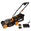 WORX WG779E.1 - 34см, 40V, 4Ач х2, ЗУ