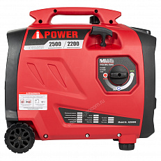 A-iPower A2500IS Инверторный генератор