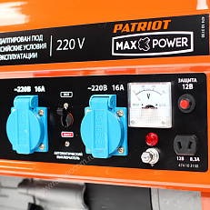 бензгенератор Patriot Max Power SRGE 2500