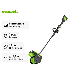 Greenworks GD40SS2, 40V с АКБ 2 А.ч., без ЗУ