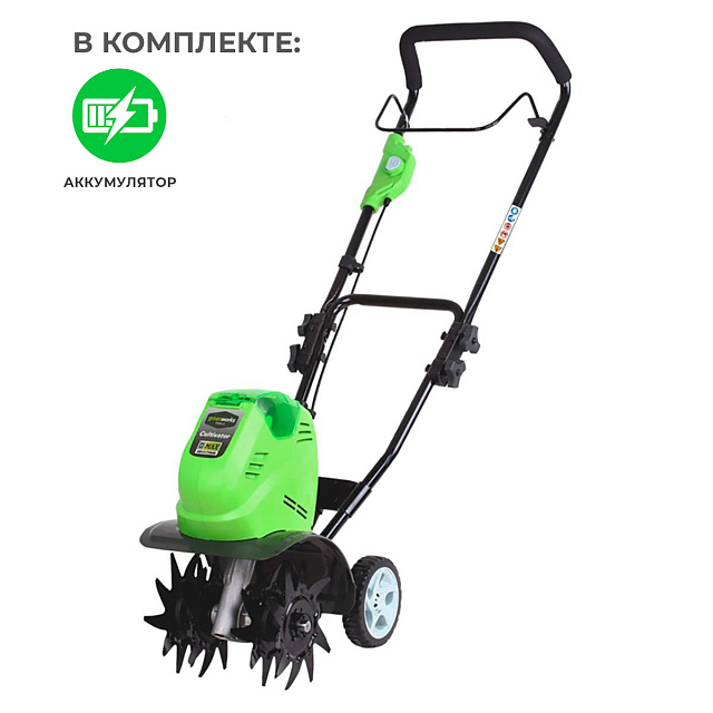 Культиватор аккумуляторный Greenworks G40TL 40V (20/25 см) c АКБ 4 Ач с USB, без ЗУ