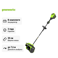 Снегоуборщик аккумуляторный Greenworks GD60SS2 с АКБ 5 А.ч., без ЗУ