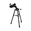 телескоп Veber NewStar MAK90 AZII с апертурой 90 мм