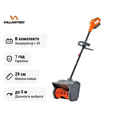 Villartec WA 4030 Set2 аккумуляторный снегоуборщик