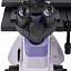 MAGUS Bio VD350 LCD - биологический цифровой микроскоп