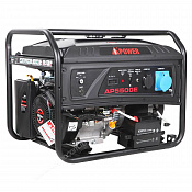 A-iPower Lite AP5500E - бензиновый генератор 5 квт