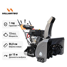 Villartec WB 1387ET снегоуборщик бензиновый самоходный