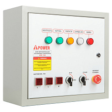 A-iPower A6000EAX в тихом зимнем кожухе 1200 RAL 7035 + блок автозапуска A-iPower 230В/400В 100А 8 ПИН